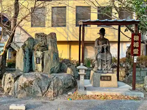 今山八幡宮(宮崎県)