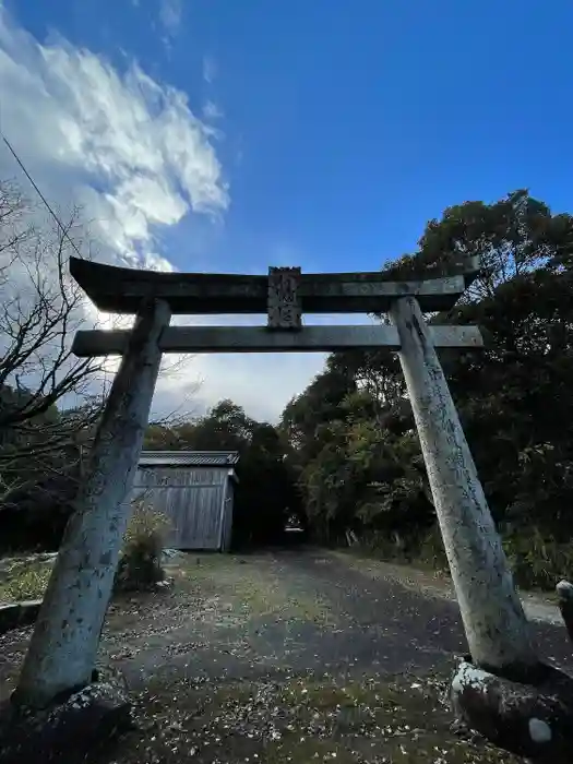 金富神社の鳥居