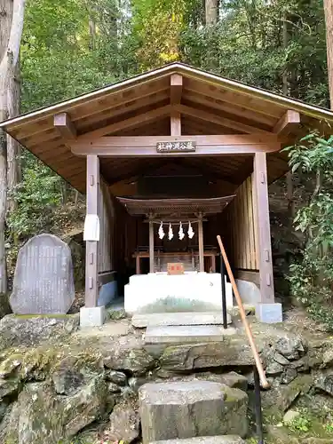 宝登山神社の末社