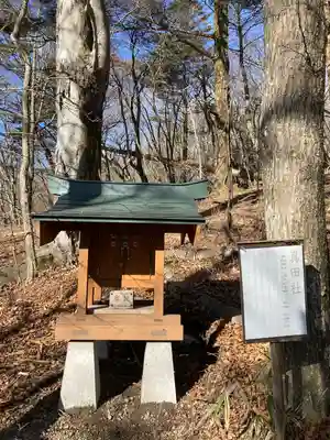 熊野皇大神社(長野県)