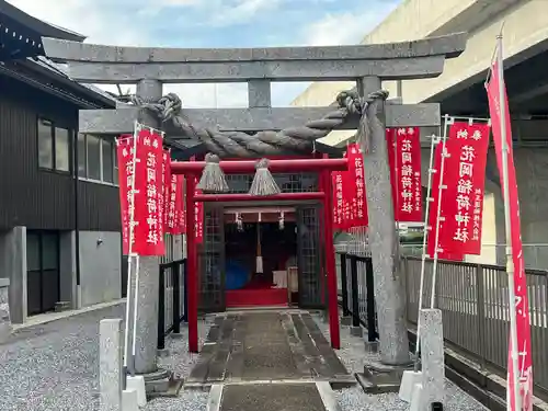 眞中神社(岐阜県)