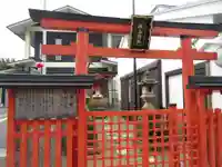 井上神社(奈良県)