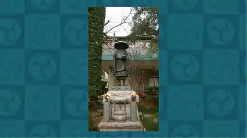密藏院(埼玉県)