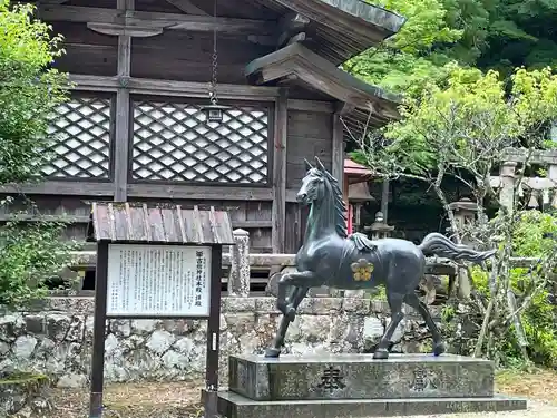 古熊神社の狛犬