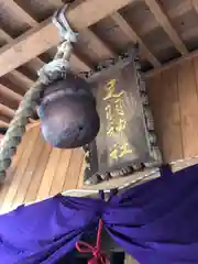 足羽神社(福井県)