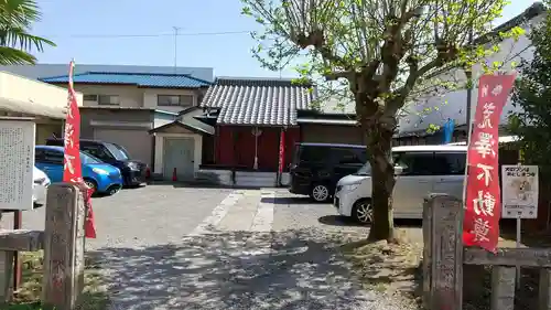 荒澤不動尊（高砂町）のその他建物