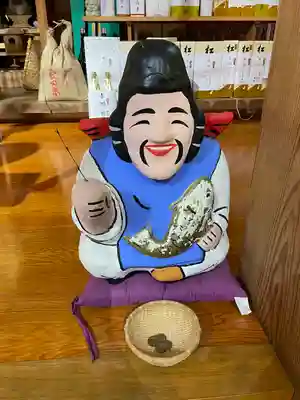 大前恵比寿神社(栃木県)