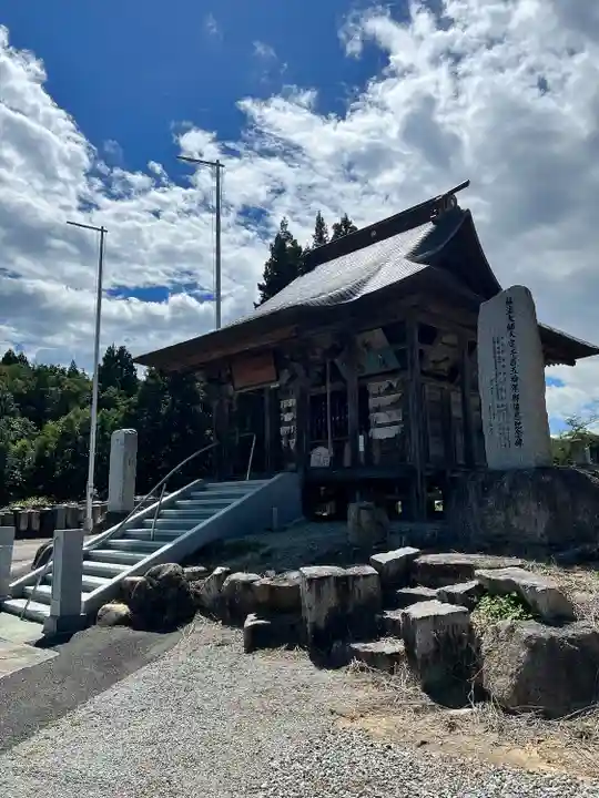 大光院(山形県)