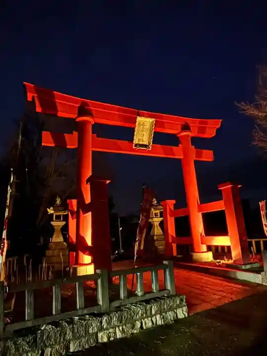 金峯神社(新潟県)