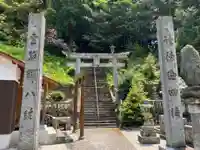 龍河神社の鳥居
