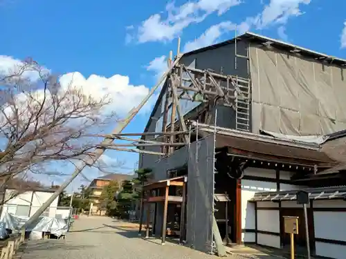 三十三間堂本坊　妙法院門跡(京都府)