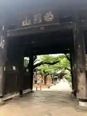 祐天寺の山門