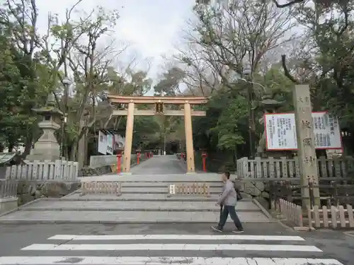 枚岡神社の鳥居