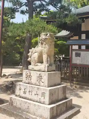 原田神社の狛犬