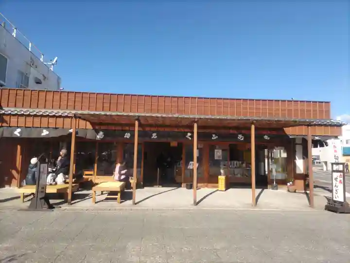 伊勢神宮外宮(豊受大神宮)(三重県)