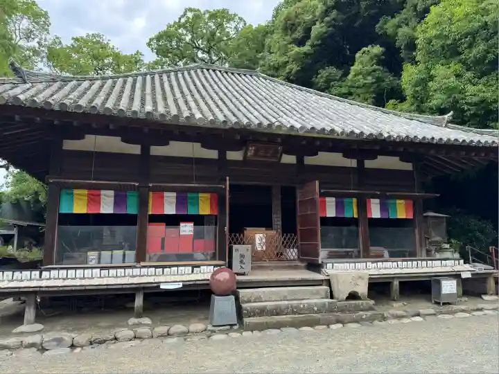 石手寺(愛媛県)