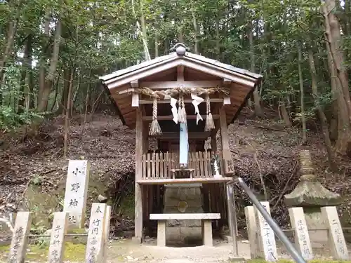 崇道神社の本殿・本堂