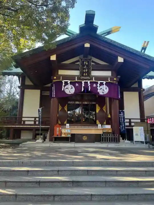 稲毛神社の{uncategorized: "未分類", other: "その他", undefined: "問題あり", building: "その他建物", grave: "お墓", sacred_gate: "鳥居", guardian: "狛犬", statue: "像", buddha: "仏像", history: "歴史", nature: "自然", garden: "庭園", animal: "動物", pagoda: "塔", temizu: "手水舎", mountain_gate: "山門・神門", sanctuary: "本殿・本堂", subordinate: "末社・摂社", art: "芸術", scenery: "景色", jizo: "地蔵", ema: "絵馬", goshuin: "御朱印", omikuji: "おみくじ", items: "授与品その他", amulet: "お守り", goshuincho: "御朱印帳", eats: "食事", festival: "お祭り", votive_dance: "神楽", shichigosan: "七五三参", wedding: "結婚式", experience: "体験その他", initially: "初詣", around: "周辺", anti_infection: "感染症対策"}