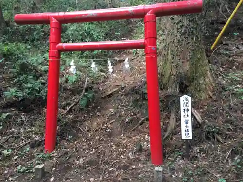 鷲子山上神社の鳥居