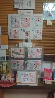三輪神社のその他建物