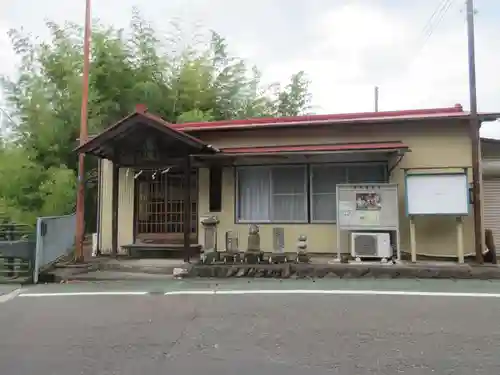 駒形宮(神奈川県)
