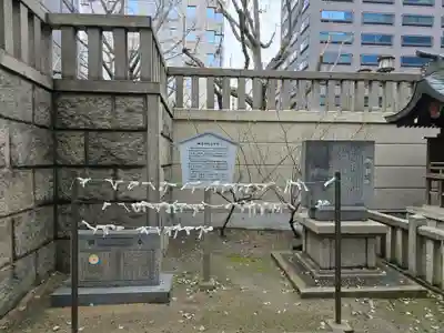 難波神社(大阪府)