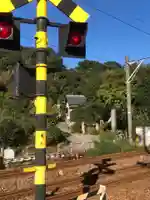 安養寺(愛知県)