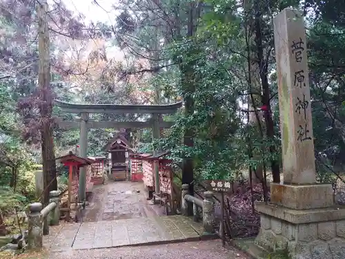 氣多大社の鳥居