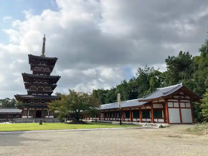 薬師寺(奈良県)