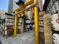 御金神社の{uncategorized: "未分類", other: "その他", undefined: "問題あり", building: "その他建物", grave: "お墓", sacred_gate: "鳥居", guardian: "狛犬", statue: "像", buddha: "仏像", history: "歴史", nature: "自然", garden: "庭園", animal: "動物", pagoda: "塔", temizu: "手水舎", mountain_gate: "山門・神門", sanctuary: "本殿・本堂", subordinate: "末社・摂社", art: "芸術", scenery: "景色", jizo: "地蔵", ema: "絵馬", goshuin: "御朱印", omikuji: "おみくじ", items: "授与品その他", amulet: "お守り", goshuincho: "御朱印帳", eats: "食事", festival: "お祭り", votive_dance: "神楽", shichigosan: "七五三参", wedding: "結婚式", experience: "体験その他", initially: "初詣", around: "周辺", anti_infection: "感染症対策"}