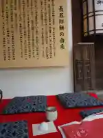 北野天満宮の食事