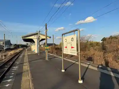 都農神社(宮崎県)