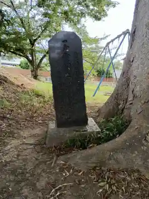 鹿島神社(茨城県)