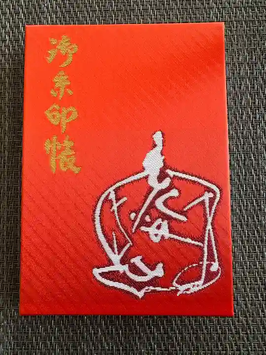 布多天神社(東京都)