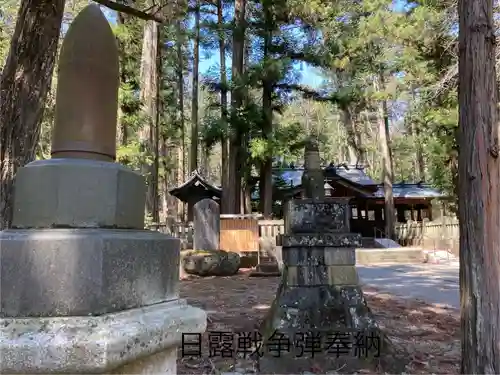 小野神社(長野県)