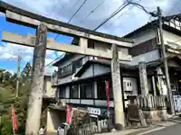 𠮷水神社(吉水神社)(奈良県)