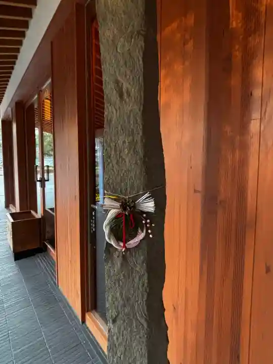 増上寺塔頭 三縁山 宝珠院の{uncategorized: "未分類", other: "その他", undefined: "問題あり", building: "その他建物", grave: "お墓", sacred_gate: "鳥居", guardian: "狛犬", statue: "像", buddha: "仏像", history: "歴史", nature: "自然", garden: "庭園", animal: "動物", pagoda: "塔", temizu: "手水舎", mountain_gate: "山門・神門", sanctuary: "本殿・本堂", subordinate: "末社・摂社", art: "芸術", scenery: "景色", jizo: "地蔵", ema: "絵馬", goshuin: "御朱印", omikuji: "おみくじ", items: "授与品その他", amulet: "お守り", goshuincho: "御朱印帳", eats: "食事", festival: "お祭り", votive_dance: "神楽", shichigosan: "七五三参", wedding: "結婚式", experience: "体験その他", initially: "初詣", around: "周辺", anti_infection: "感染症対策"}