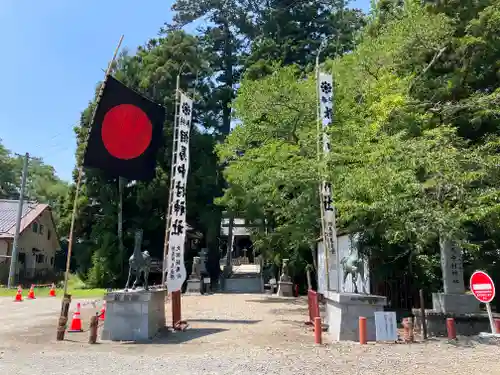 相馬中村神社のその他建物