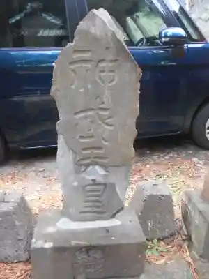 熊野新宮のその他建物