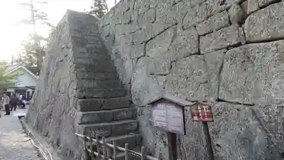 鶴ケ城稲荷神社(福島県)