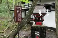 新屋山神社の建物その他