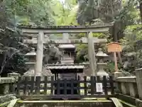 厳魂神社(金刀比羅宮奥社)(香川県)