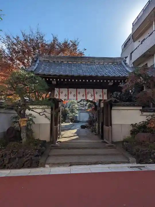 成就院(東京都)