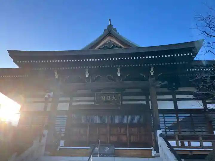 光徳院(東京都)