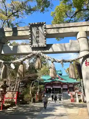 多摩川浅間神社(東京都)