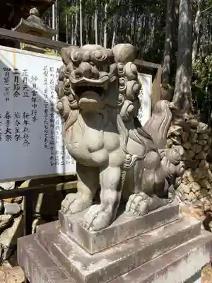 三寳寺(京都府)