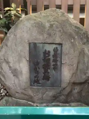 露天神社（お初天神）のその他建物