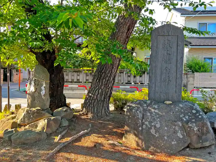 木留神社のその他建物