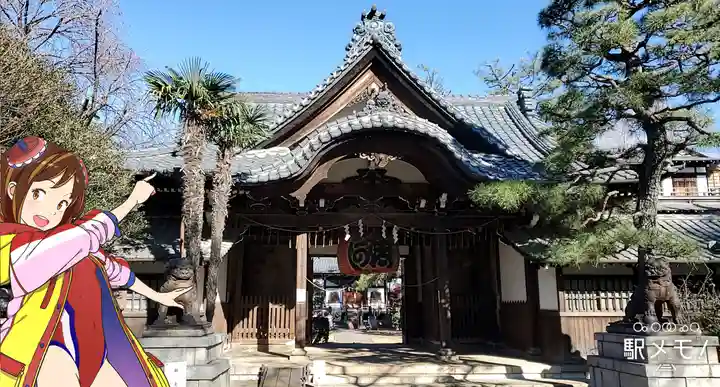 観音寺(世田谷山観音寺)の山門・神門