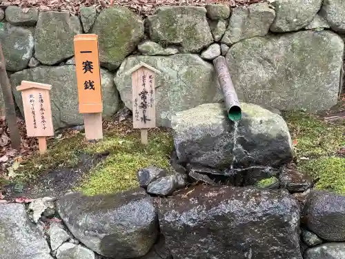 枚岡神社(大阪府)
